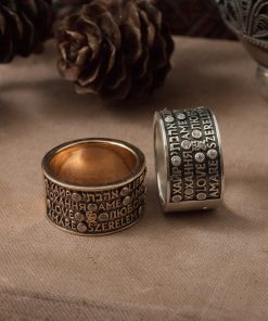 Ring of Love, Love in 25 languages