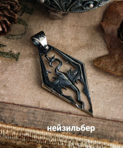 Alternative view of Dragonborn pendant